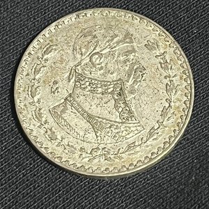 Moneda Mexicana de Plata 1 Peso - 1961 - imagen 2