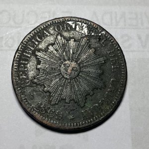 Moneda Antigua de 4 Centésimos de 1869 - imagen 2