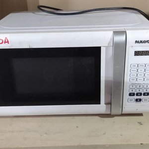 Lote anterior: Microondas Panavox Blanco Funcionando