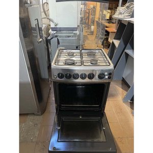 Cocina a Gas James 4 Hornallas con Horno - imagen 2
