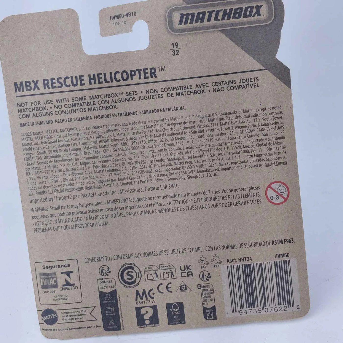 Helicóptero Matchbox en empaque original - imagen 3