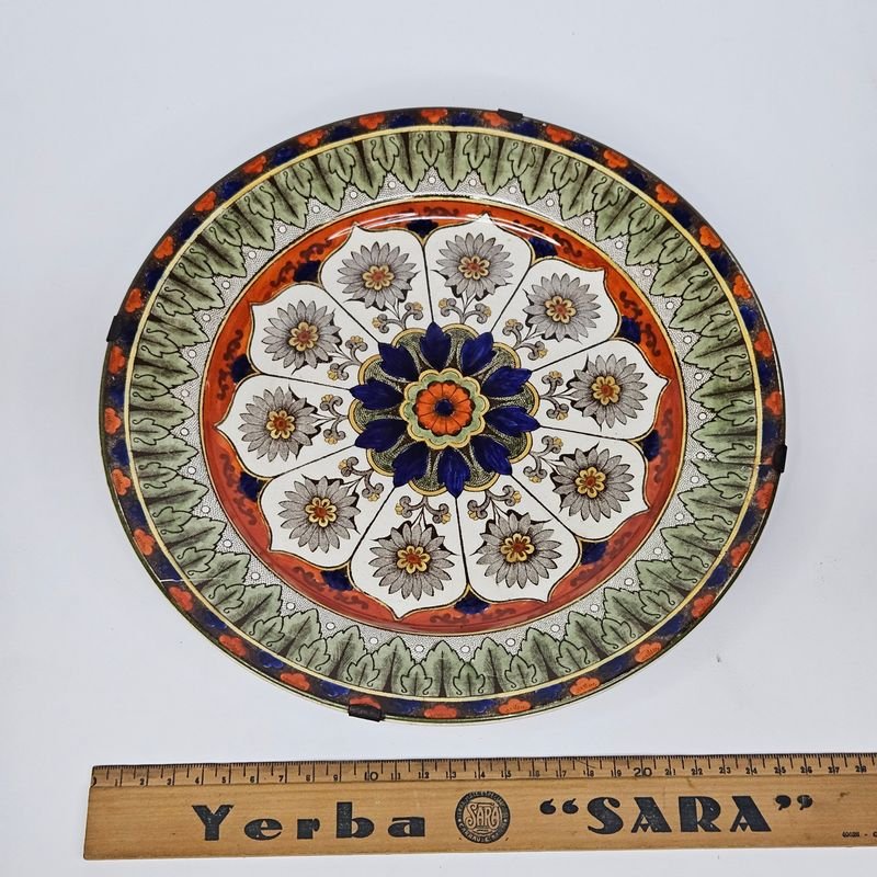 Item 896684 - Image 0