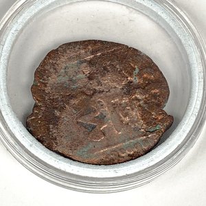 Lote de Once Monedas Antiguas Varias - imagen 8
