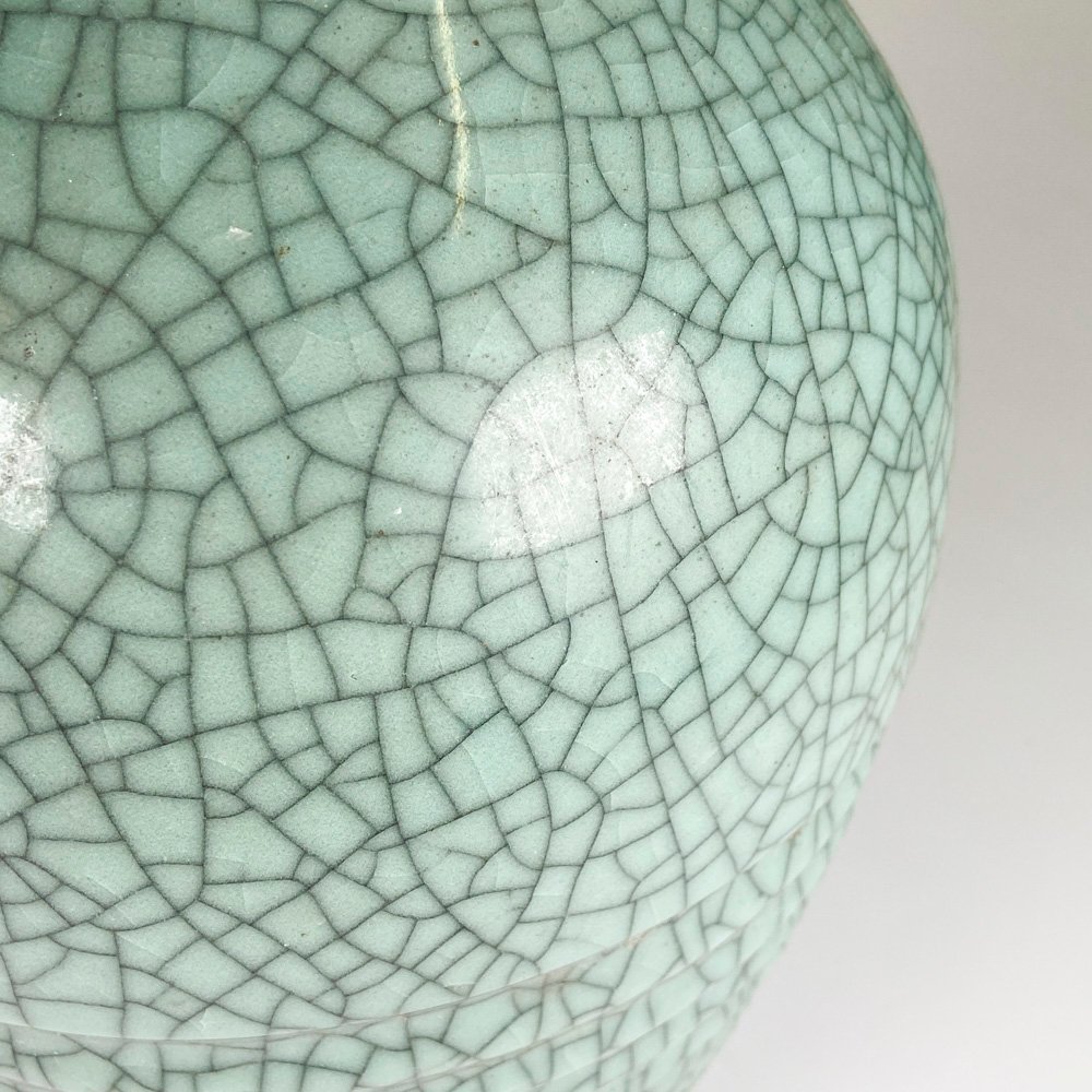 Item 489204 - Image 1