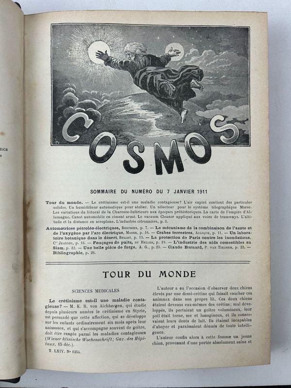 Item 924212 - Image 2