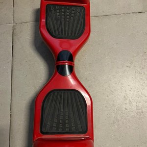 Lote anterior: Patineta Eléctrica Hoverboard Roja