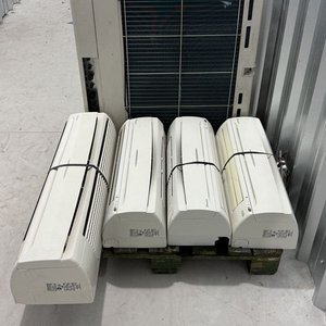 Aire Acondicionado Multi Split Daikin con 4 Unidades Interiores - imagen 1