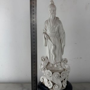 Figura Antigua De Guanyin De Dehua "Blanc de Chine" - imagen 1