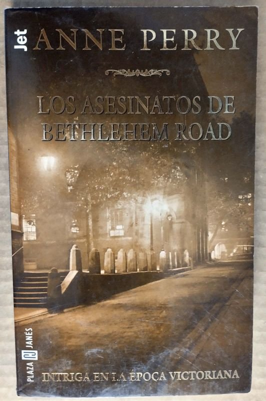 Item 851520 - Image 0