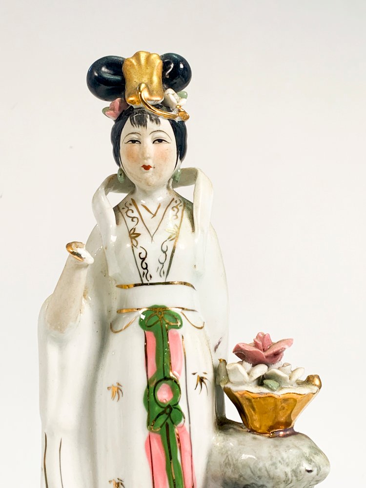 Item 486790 - Image 2