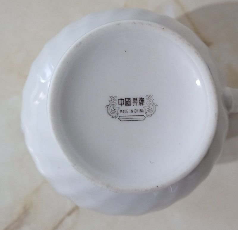 Item 861610 - Image 4