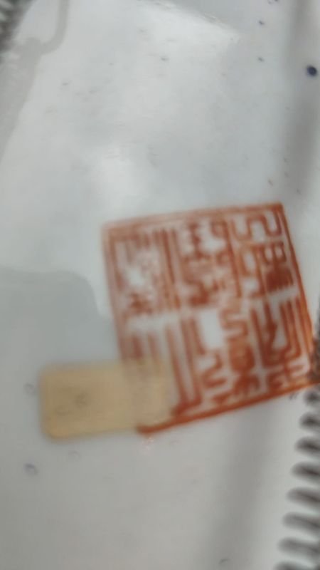 Item 878062 - Image 2