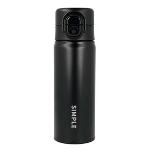 Lote siguiente: Botella Térmica Simple de Acero Inoxidable Negra 500ml