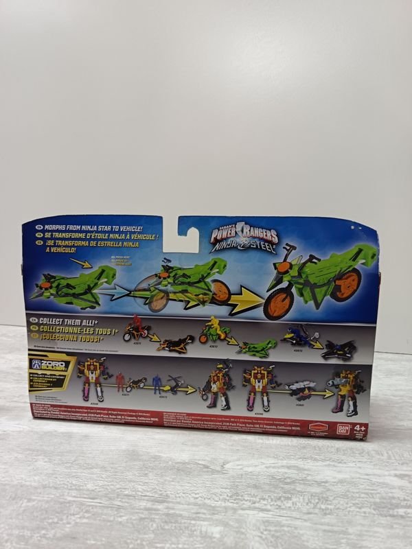 Item 896441 - Image 1