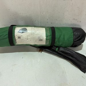 Lote anterior: Carpa Liviana para 2 Personas