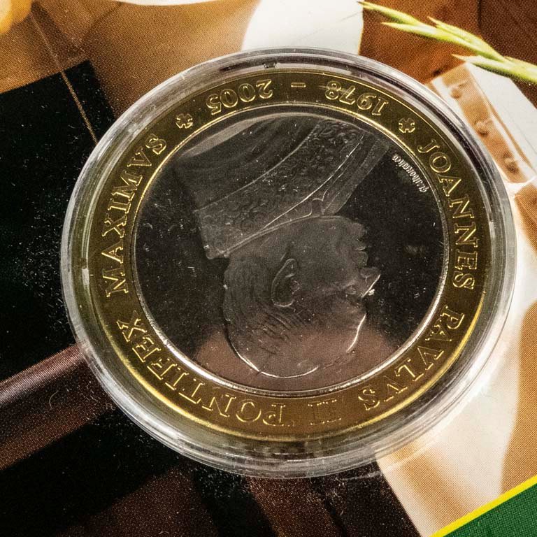 Item 2096525 - Image 2