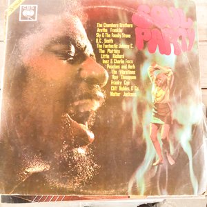 Lote de Discos Longplay de Música Variada - imagen 5