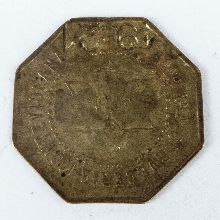 Item 2107692 - Image 1