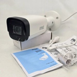 2 Cámaras de Seguridad Urmet IP 5M Domo y Bullet, Nuevas en Caja - imagen 6
