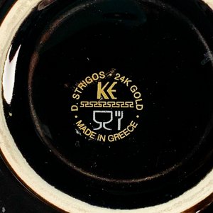 Juego de 6 Tazas de Café Negras con Decoración Dorada y Platillos - D. Strigos 24K Gold - imagen 4