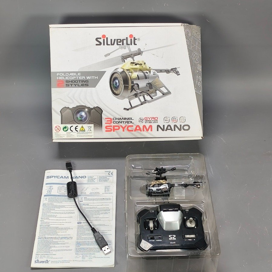 Item 17668 - Image 1