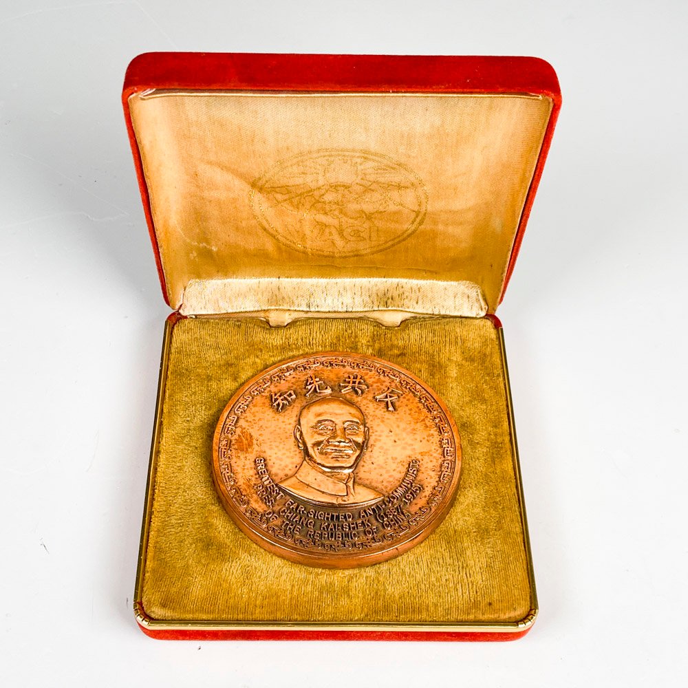 Item 505377 - Image 0