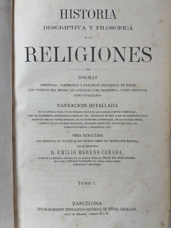 Item 885480 - Image 1