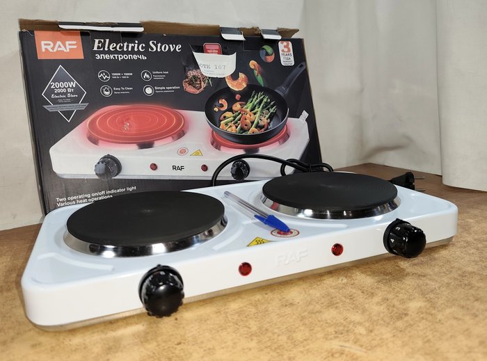 Estufa Eléctrica ANAFE con Discos Espirales Ultra Rápidos - imagen 4