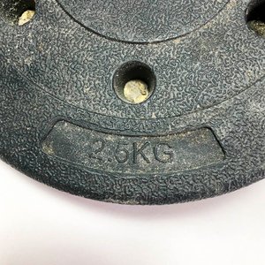 Lote de Cuatro Discos de Pesas de 2.5 Kg Cada Uno - imagen 2