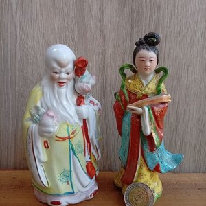 Lote anterior: Dos Figuras de Porcelana Policromada: Deidades Chinas
