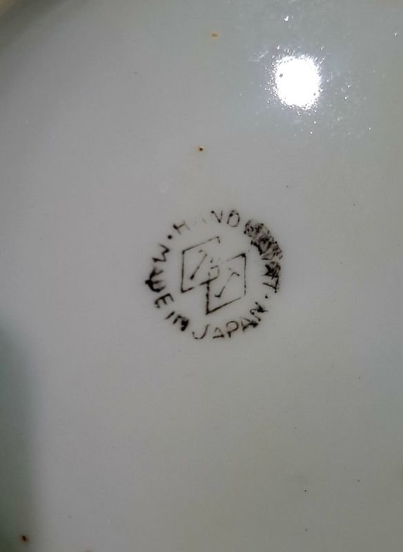 Item 853885 - Image 2