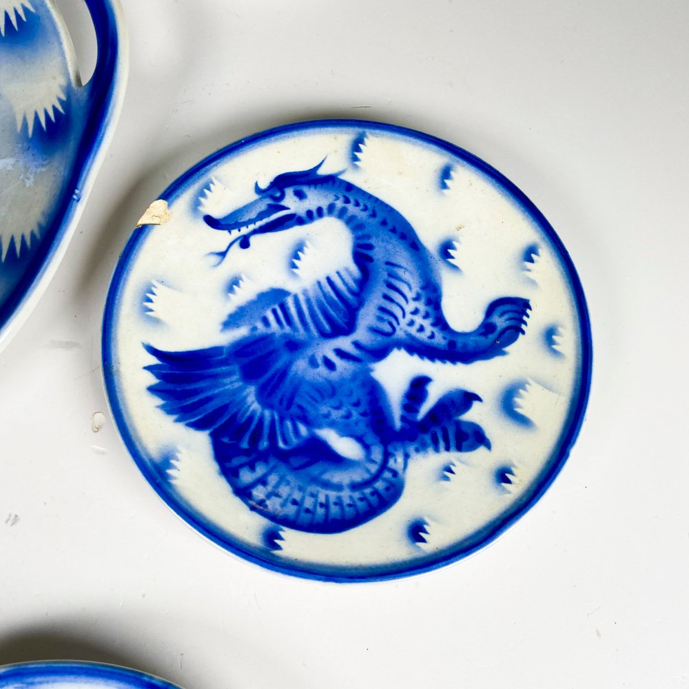 Item 501672 - Image 2