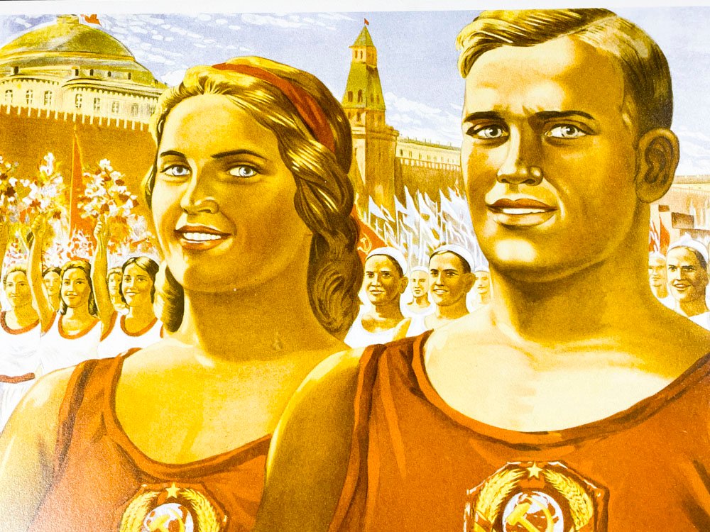 Item 487690 - Image 2