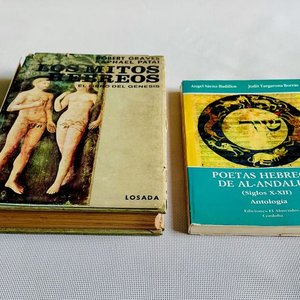 Lote de 2 Libros: Mitos Hebreos de Graves y Patai y Poetas Hebreos de Al-Andalus - imagen 2