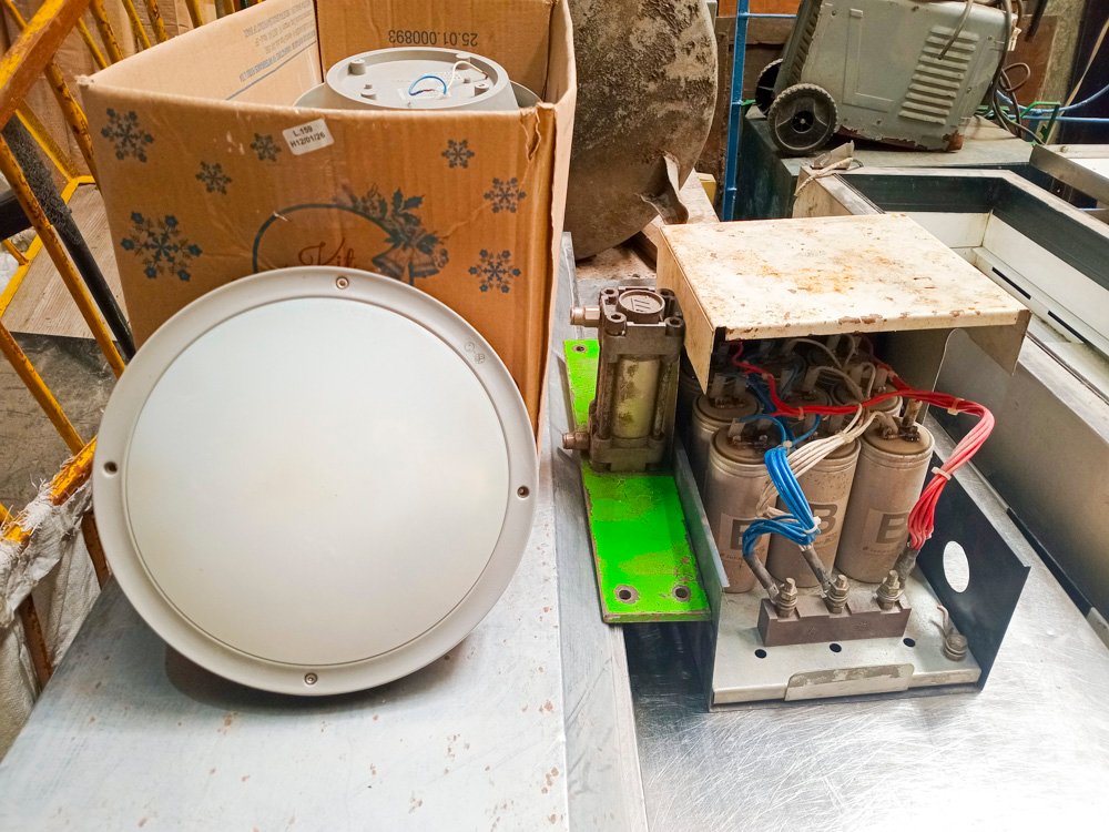 Item 488917 - Image 0