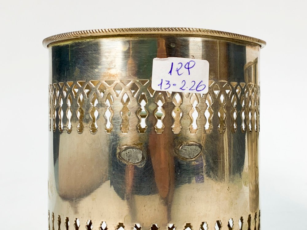 Item 497595 - Image 2