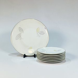 Lote anterior: Juego de Postre Porcelana Bavaria Blanco Decoración Floral