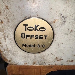 Máquina Impresora Offset Toko Modelo 810 para Pequeño Formato - imagen 2
