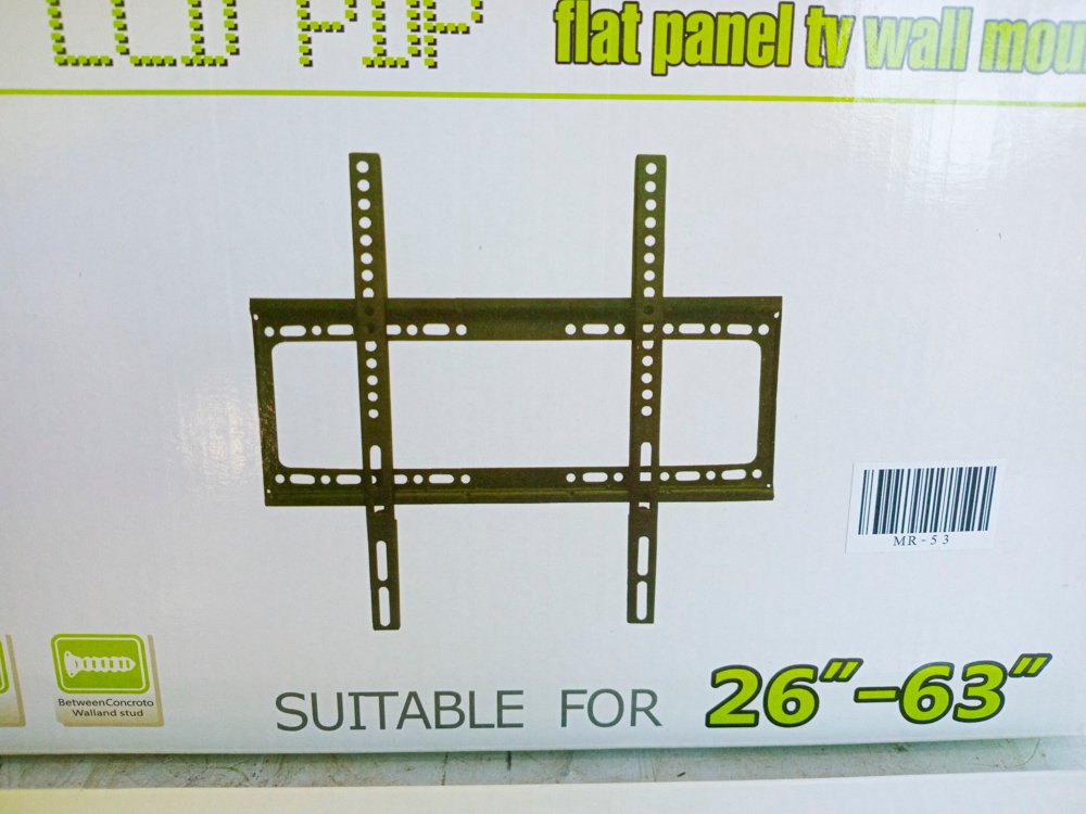 Item 491982 - Image 1