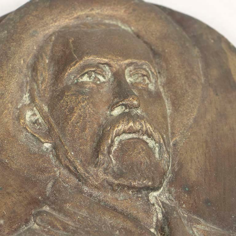 Item 2109648 - Image 1