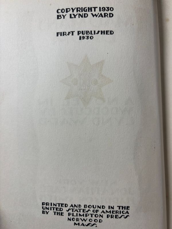 Item 885472 - Image 2