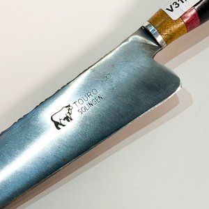 Cuchilla "Touro Solingen" con Lomo Dentado, Cabo Negro y Vaina de Cuero - imagen 4