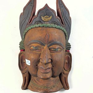 Lote anterior: Máscara de Rostro en Madera Tallada, 30 cm