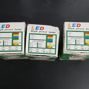 Lámpara LED Alta Potencia 18W 200-240V - imagen 3