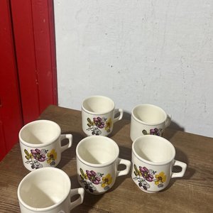 Lote anterior: Juego de 6 Tazas de Café con Flores