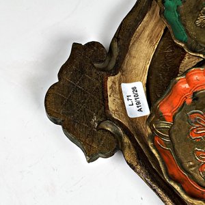 Bandeja Oval Decorada con 6 Posavasos Metálicos y de Madera - imagen 4