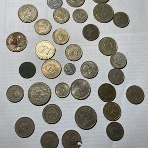 Monedas Antiguas y Modernas de Colección: Pesos y Centésimos Plateados - imagen 3