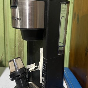 Lote anterior: Cafetera Eléctrica Negra