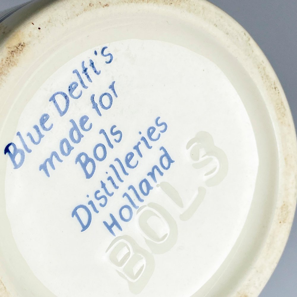 Item 501580 - Image 3