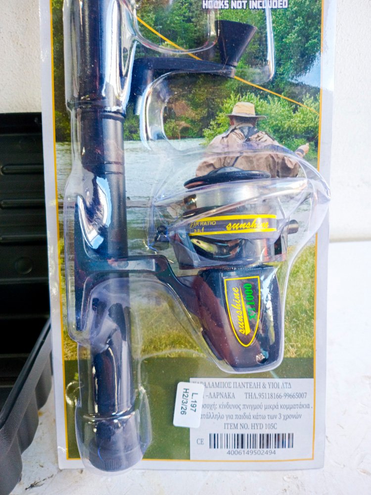 Set de pesca niño y maleta 12" - imagen 4